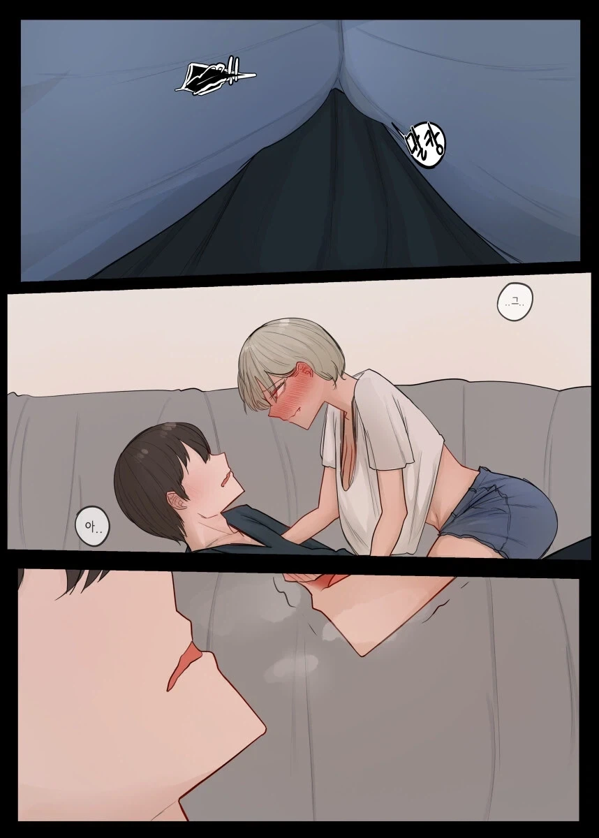 어릴적부터 함께 한 톰보이 소꿉친구.manhwa_10.webp