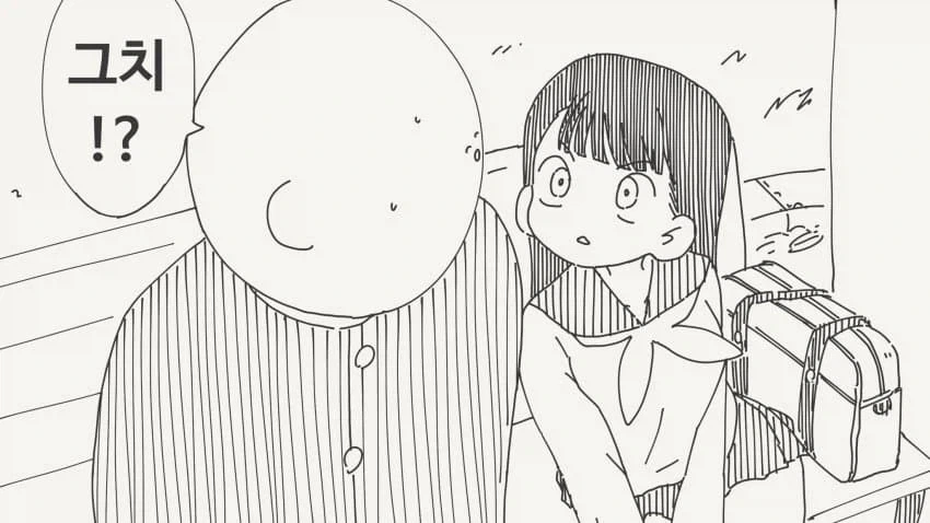 여동생 같은 거라는 소꿉친구.manga_6.webp