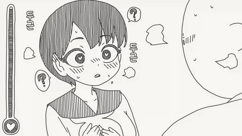날 좋아하게 되는 최면을 걸어버린.manga_2.webp