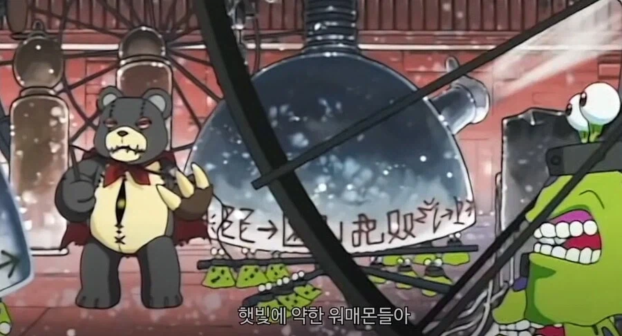 디지몬 어드벤처) 무능한 부하는 필요없다._2.webp