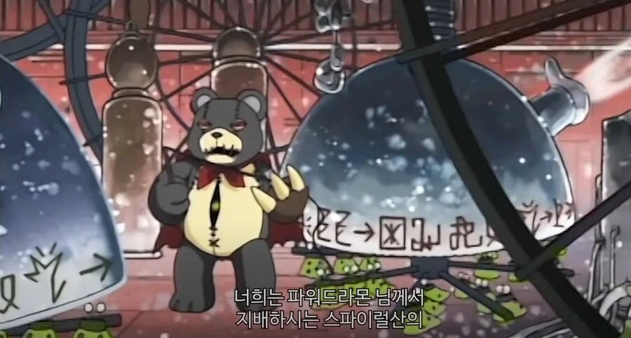 디지몬 어드벤처) 무능한 부하는 필요없다._3.webp