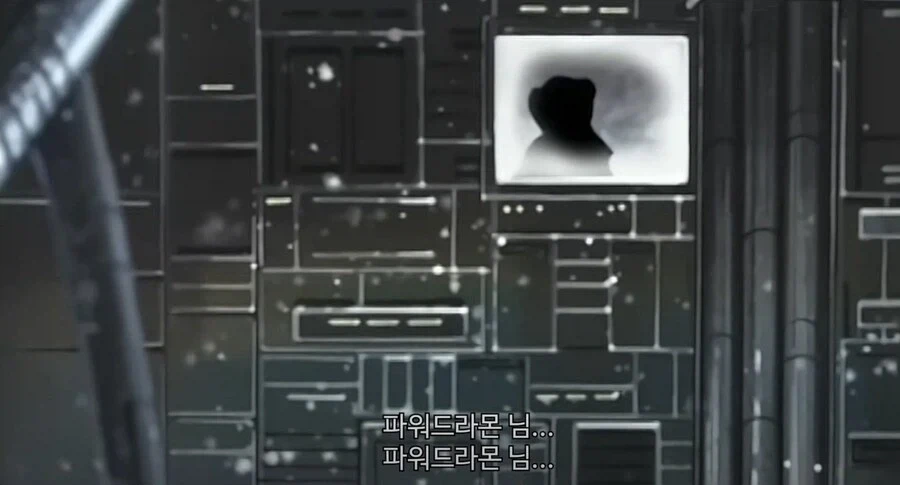 디지몬 어드벤처) 무능한 부하는 필요없다._20.webp