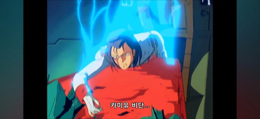 건담) 수박바 어택의 TVA와 극장판의 차이_14.webp