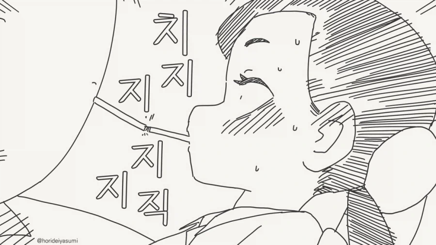 의외로 로맨틱한 스킨쉽.manhwa_4.webp