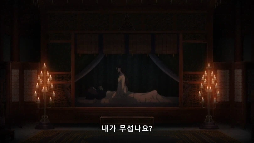 약사의혼잣말) 솔직히 선대 황제 이해는감_3.webp