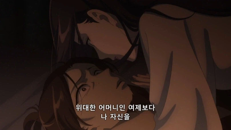약사의혼잣말) 솔직히 선대 황제 이해는감_6.webp