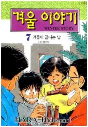 주관적인 완성도 높은 작품하면 떠오르는 작품들_15.webp