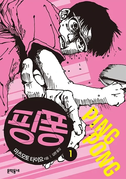 주관적인 완성도 높은 작품하면 떠오르는 작품들_30.webp