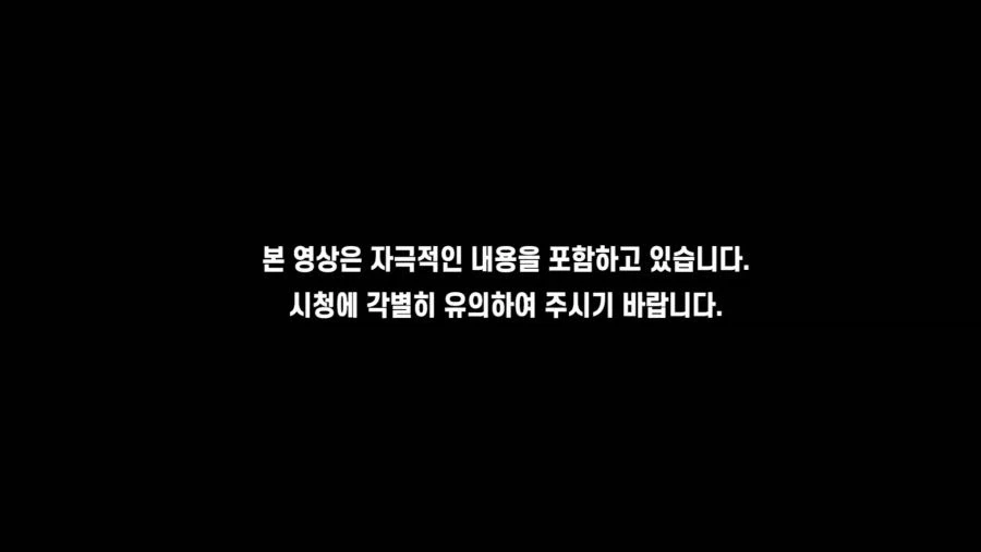 쓰르라미) 애니플러스 VOD 레전드_2.webp