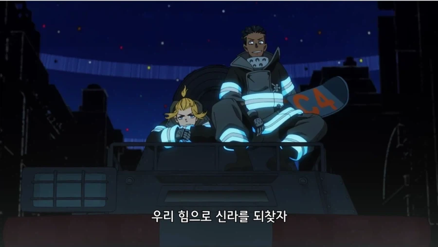 불꽃의소방대) 사람들이 잘 모르는 pc한 만화_1.webp