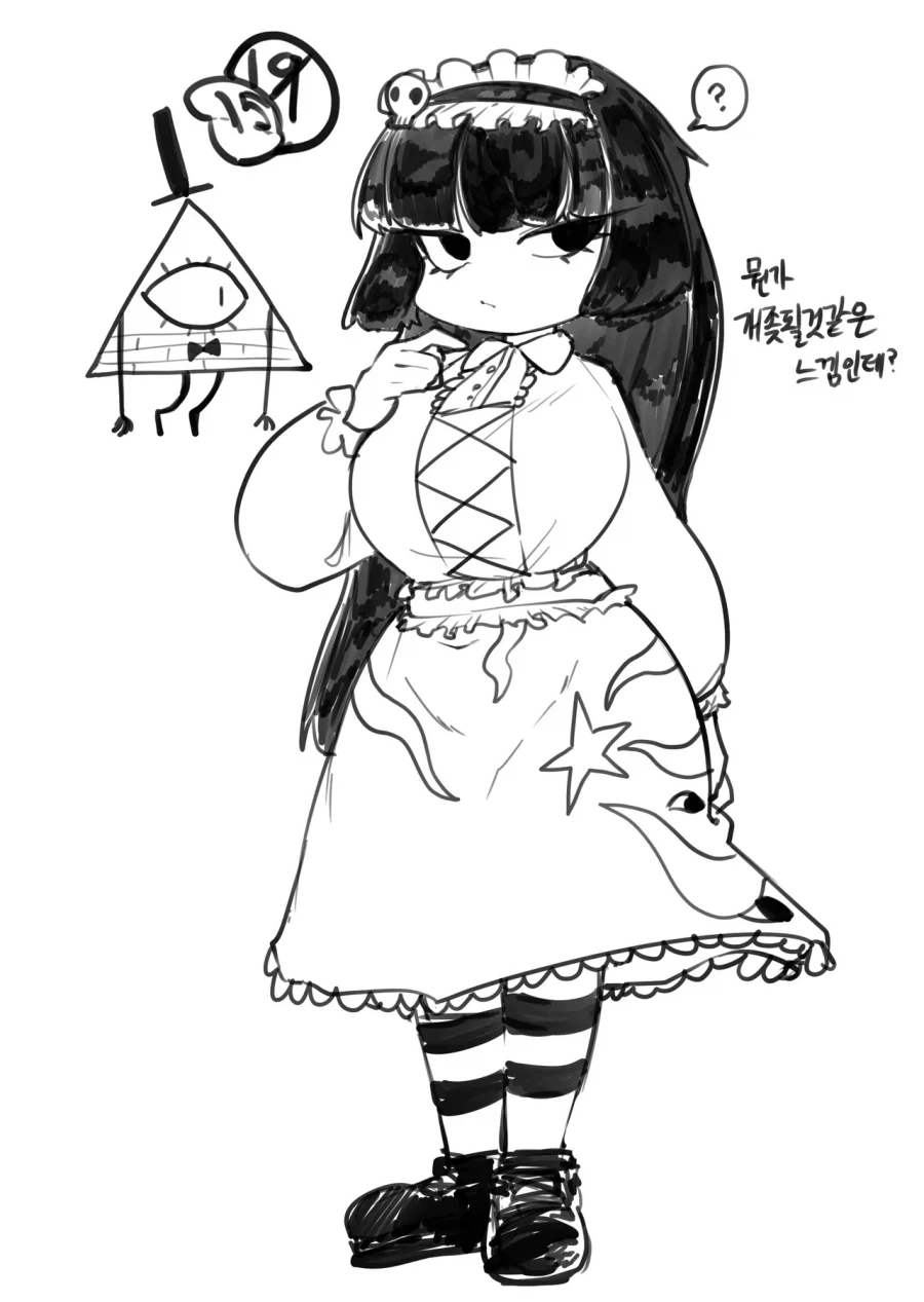 고전 만화 영화에 빙의한 줄 알았다_3.webp