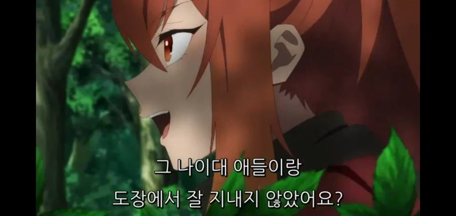 촌구석검성) 리산드라는 명백하게 장녀 포지션이다_1.webp