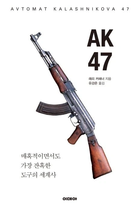 건담) 건담과 자쿠는 비슷한게 맞다는걸 인정해라_2.webp