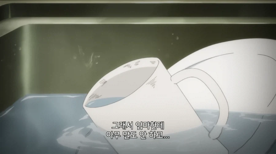 리제로) 새삼 작가의 악의가_2.webp