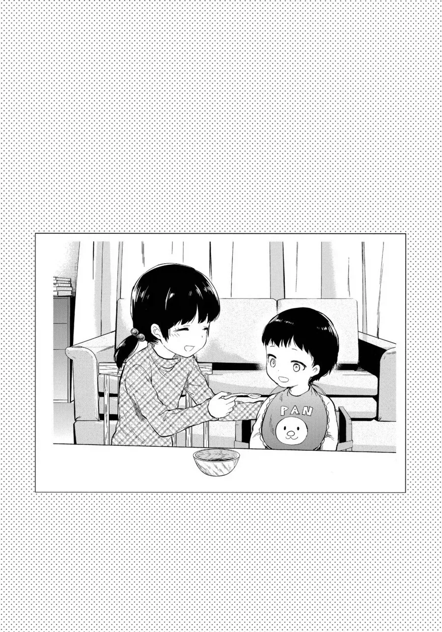 남동생에게 헌신적인 쌍둥이 누나.manhwa_10.webp