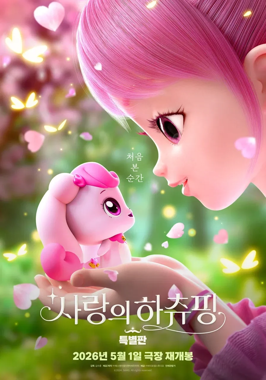 가면라이더) 아직까지도 안믿겨지는 빨간약_3.webp