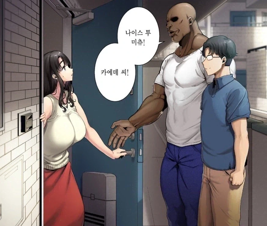 검증된 만화만이.. 한국 정발이 가능하다..!_2.webp