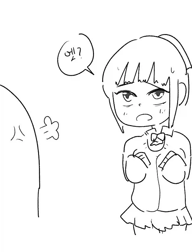 (백합)일본 여자애한테 씨1발 박는 manhwa_7.webp