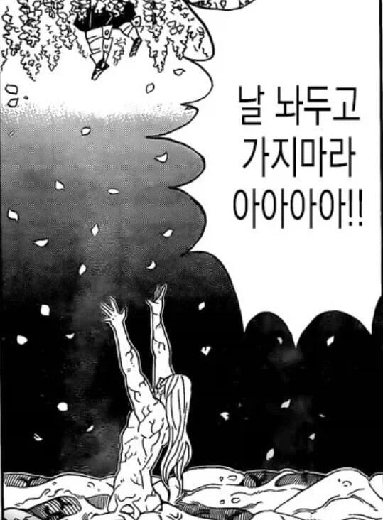 히로아카는 수작이다 서명하시오_5.webp