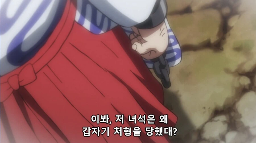 원피스) 카이도 자식농사 실패는 결국 밈이긴 해_8.jpg