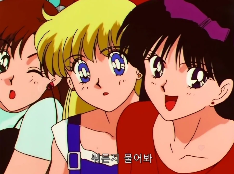세일러문) 하지만 이 언니들은_5.webp