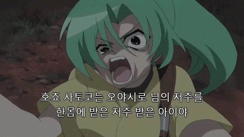 쓰르라미) 업졸편으로 재조명 받은 명언_1.webp