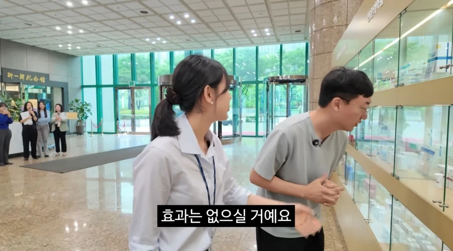 편견을 가진 유한양행 직원에게 일침한 이유_5.webp