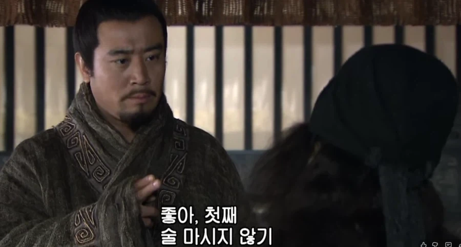 장비야... 군령은 딱 세 가지야..._1.webp