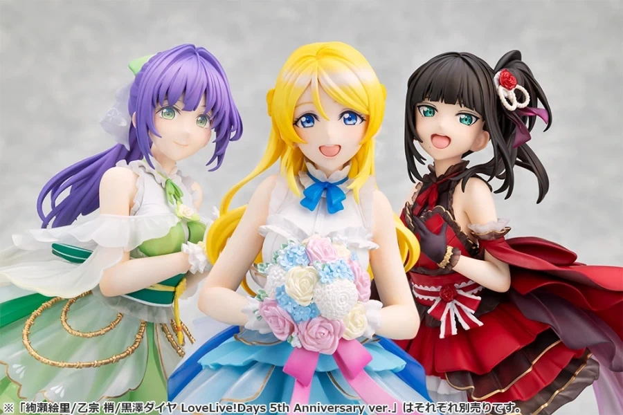 [카도카와] 1/7 쿠로사와 다이아 LoveLive!Days 5th Ver_11.webp