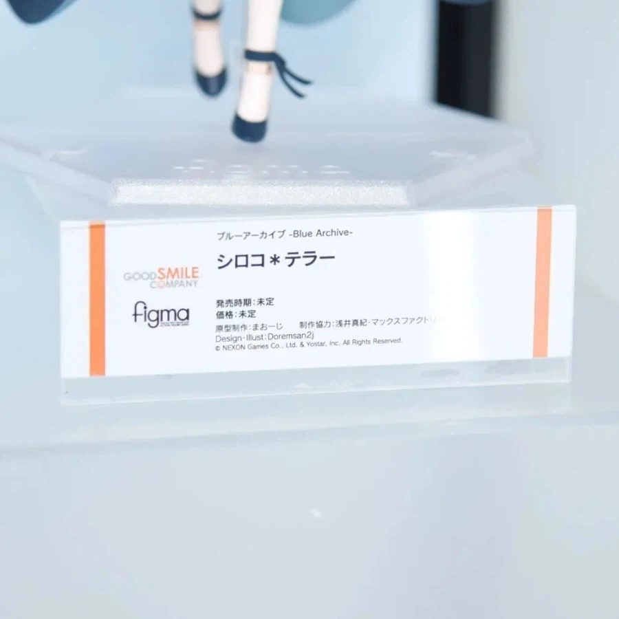 [맥스 팩토리] 스마페스 2026 figma 블루 아카이브 계열 전시 사진_8.webp