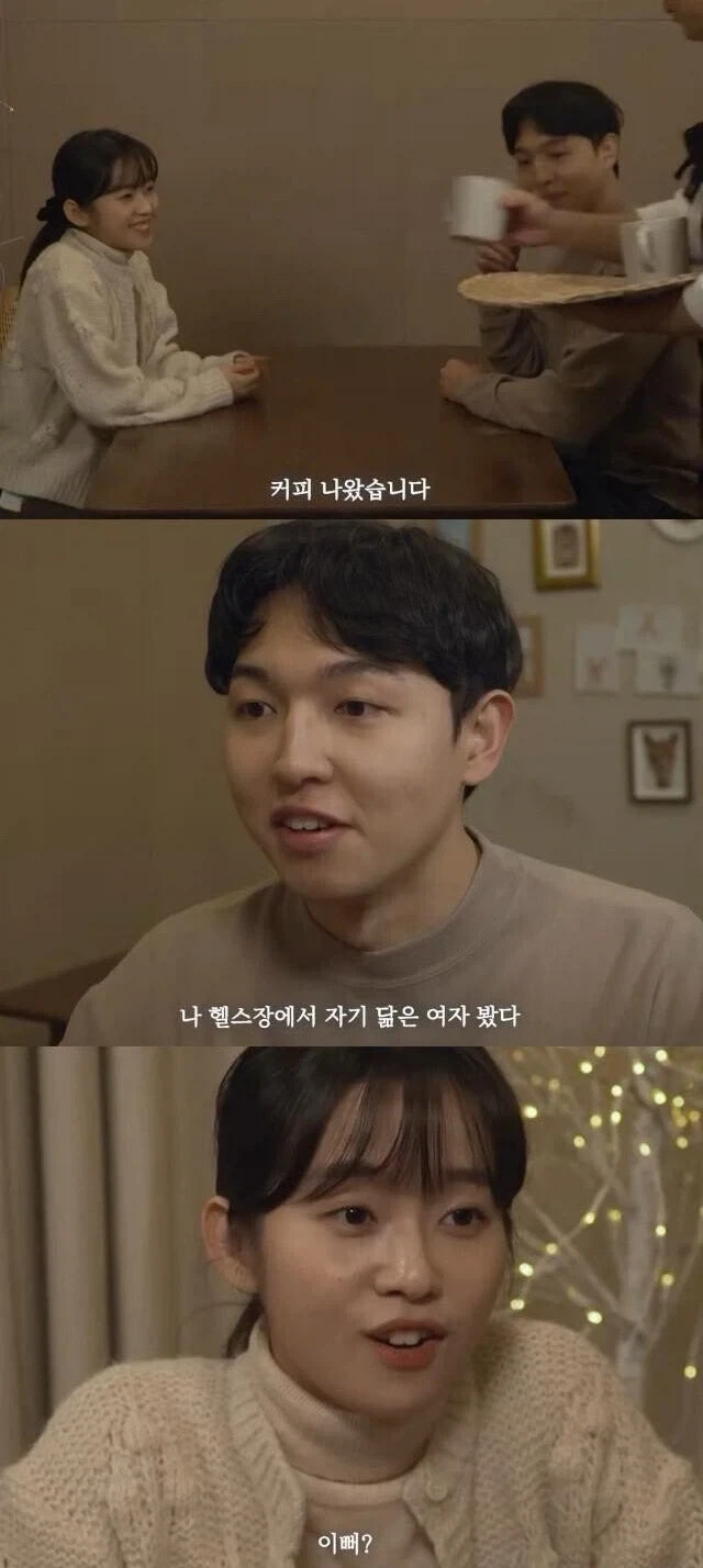 인생 최대의 난제_1.webp