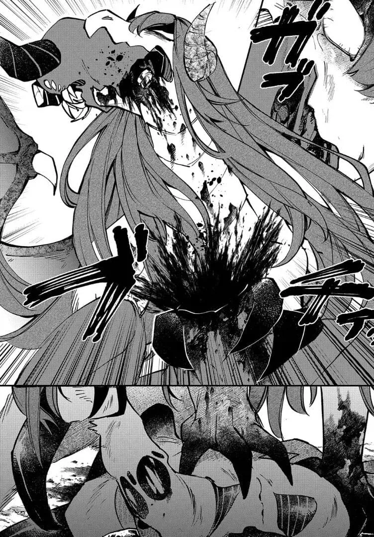 드래곤 와이프.manhwa_21.webp