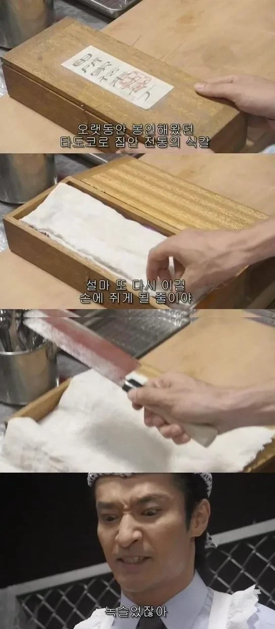 댄디바인) 신작 메카애니 각본가 특_3.webp