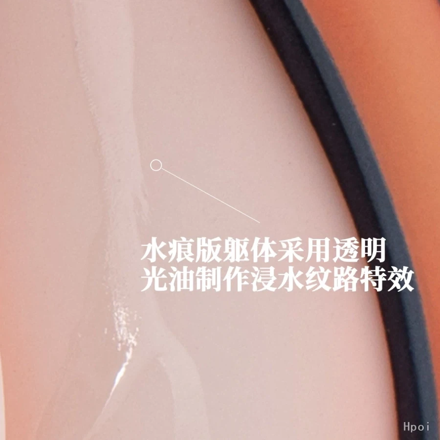 [카와 디자인] 1/6 다이블로스 코어 - 마레 루즈 판매 정보_4.webp