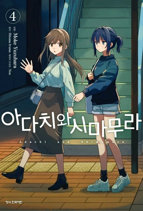 정보 65 페이지 | TOONZIP 이미지 12