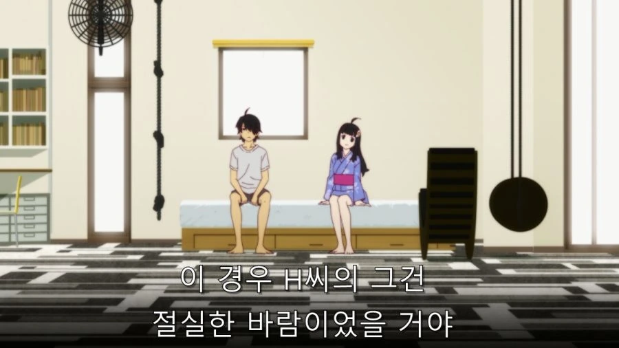 오빠에게 조언해주는 여동생_6.jpg