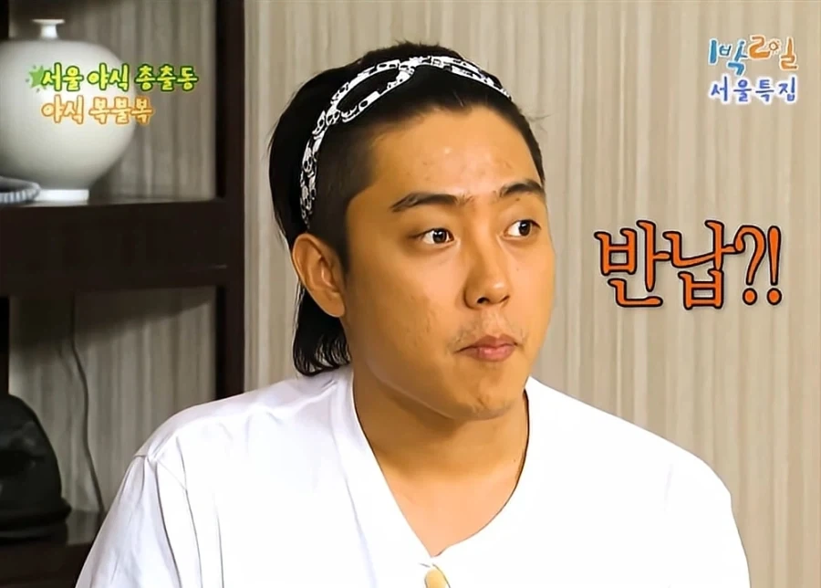 제작진 : 촬영끝나면 우리들이 먹을거에요_3.webp