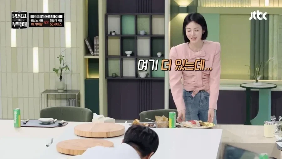 윤남노 셰프가 냉부 쉬는 시간에 하는 일_7.webp