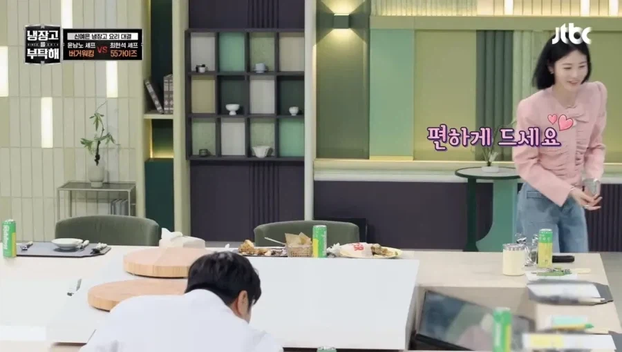 윤남노 셰프가 냉부 쉬는 시간에 하는 일_9.webp