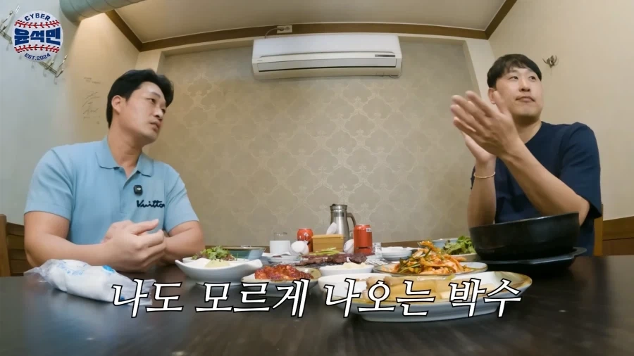 요새 야구선수들이 안타까운 레전드 야구선수들_9.webp
