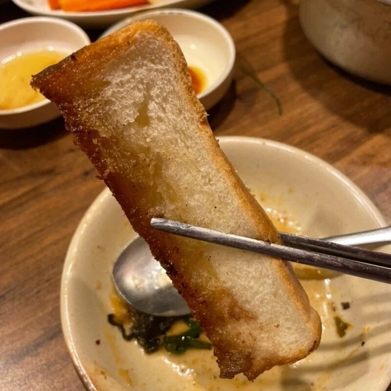 곱창 처음 먹어보는 후기.jpg_3.webp