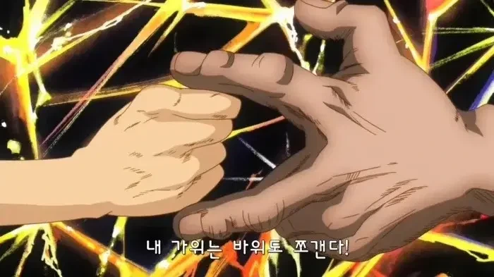 의외로 괴짜가족이 먼저인 장면_2.webp