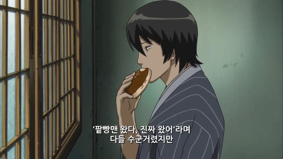 은혼) 사람이 매일같이 팥빵만 먹으면 위험한 이유_10.webp