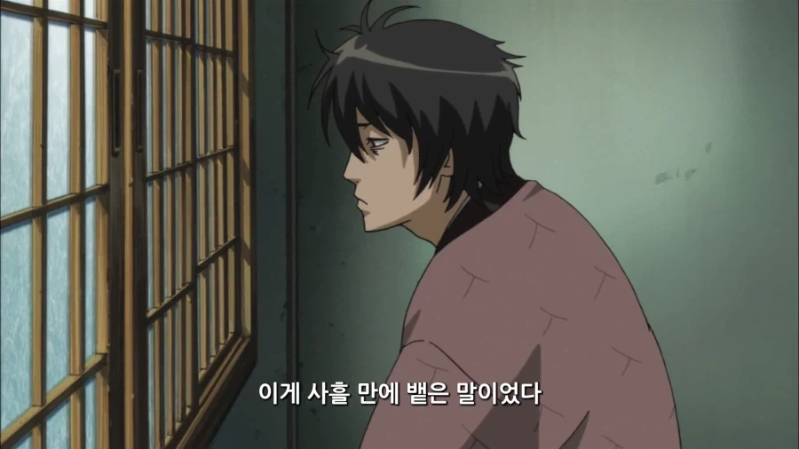 은혼) 사람이 매일같이 팥빵만 먹으면 위험한 이유_14.webp