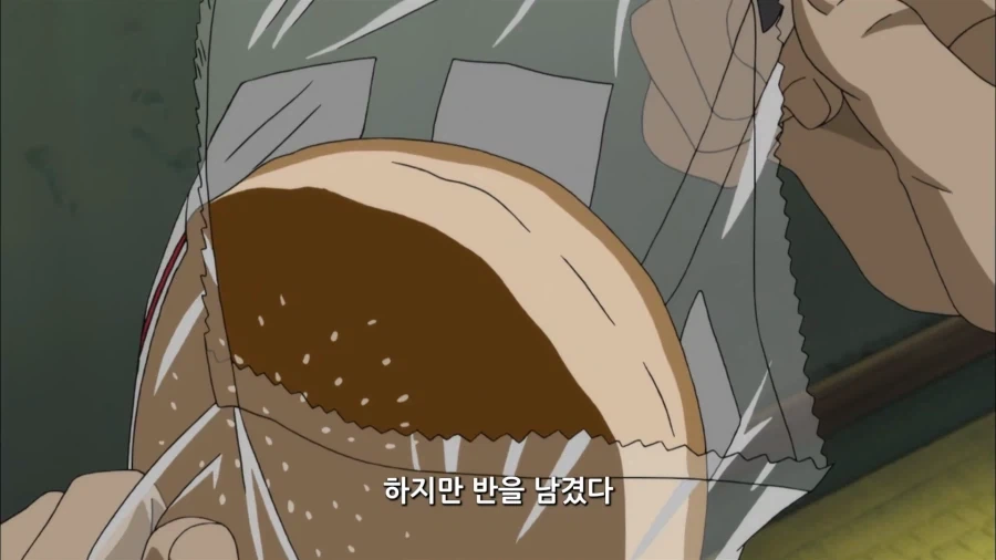 은혼) 사람이 매일같이 팥빵만 먹으면 위험한 이유_16.webp