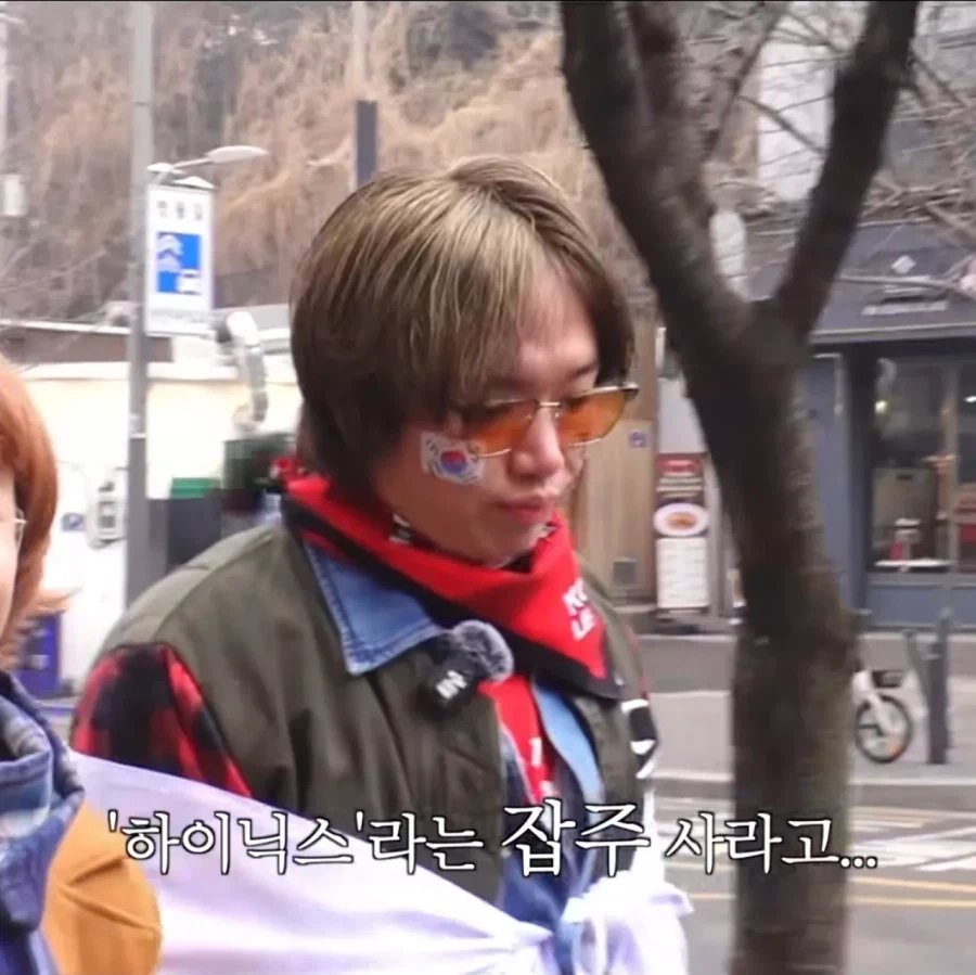 2002년 하이닉스 주가.jpg_1.webp