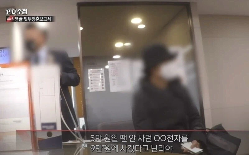 주식) 과거에 저걸 샀었으면 생각이 개꿈인 이유_1.webp