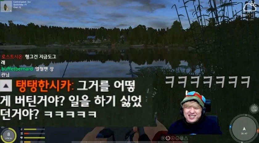하꼬시절 한달에 5만원 벌었던 풍월량_4.webp