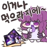 지에엥콘은 검열 걸리는 이유가 ㄹㅇ 뭐지_7.webp