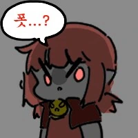 븝미콘도 검열당하냐??_10.png